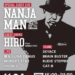 11/24（日）NANJAMAN SPECIAL LIVE – DUPPA YOUTH & HAYAKAWA39 Presents @小田原HAYAKAWA39